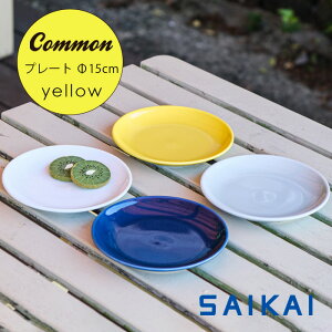 g ObhfUC܎ Common v[g 150mm CG[ F 15×1.8cm 200g R  lC M ~` M M ֗ Vv 킢 Mtg Jt r^~J[ 