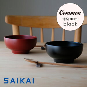 Common Japanese Style `o  340ml 12×5.7 o { R X` 񂴂   aH@@邱