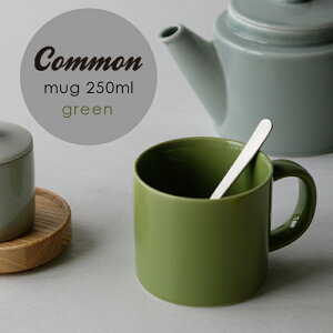 g ObhfUC܎ Common }OJbv 250ml O[  green 蕨 Mtg  R g ݂͂₫ HASAMI  V