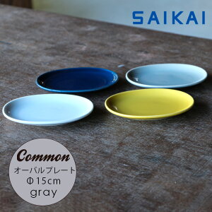 g ObhfUC܎ Common I[o v[g (ȉ~) O[ 15×12×1.8cm D lC M ێM X^bLO ȉ~M  Vv  qp aH mH  HASAMI 