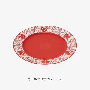 g 䕃~N v[g a25×2cm  bh zCg   g v[g   R NX}X fBi[ dqWΉ H@Ή H 