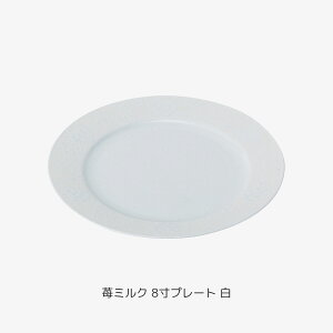 g 䕃~N v[g a25×2cm  bh zCg   g v[g   R NX}X fBi[ dqWΉ H@Ή H 