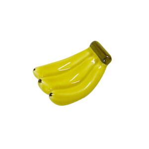 波佐見焼 箸置き バナナ 《長崎県産のはさみ焼》はしおき HASAMI おしゃれ