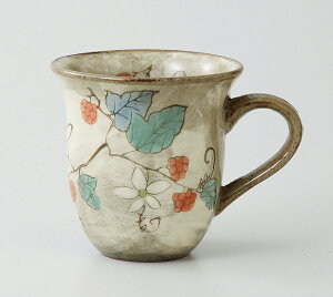 波佐見焼 陶器のマグカップ(150CCのミニサイズ) 木いちご(赤) 《長崎県産のはさみやき》 HASAMI おしゃれ