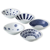 【スーパーセール期間10％OFF】波佐見焼 藍玉 変形小鉢揃 5枚セット うつわ 取り鉢 盛り鉢 和食器 磁器 …