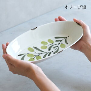 g I[ufJv[g 29.5×13×4.5cm 700ml 450g I[u I[u INgpX uX^[ I[o{E nC pX^ uCx[X Mtg N o j