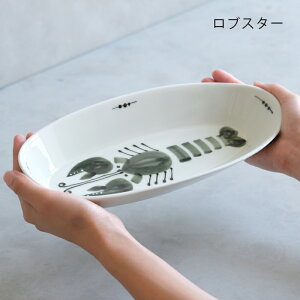 g I[ufJv[g 29.5×13×4.5cm 700ml 450g I[u I[u INgpX uX^[ I[o{E nC pX^ uCx[X Mtg N o j