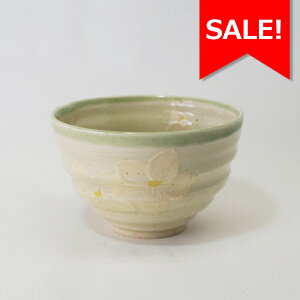 波佐見焼 アウトレット ご飯茶碗の人気商品 通販 価格比較 価格 Com 波佐見焼 アウトレット ご飯茶碗の人気商品 通販 価格比較 価格 Com