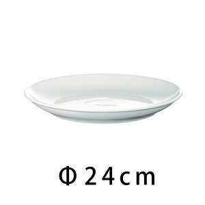 g ObhfUC܎ Common v[g 240mmzCg  24cm M 24Z` H M g ͂ Vv  24cm n HASAMI 