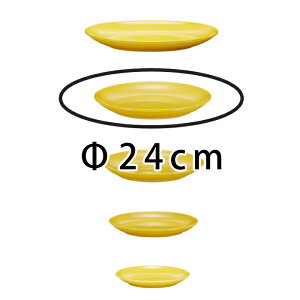 g ObhfUC܎ Common v[g 240mmCG[ F 24cm M M  F a24cm M  ʔ ͂ݏ yV y v HASAMI 