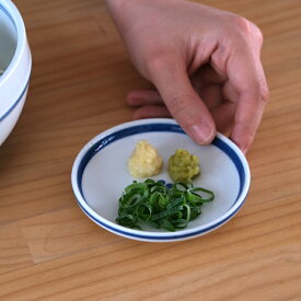 波佐見焼 西花 夢路 三寸皿 3号皿 Φ10cm 小皿 和食器 プレート ゆめじ はさみ焼 こざら おてしょ お漬物 お醤油皿 梅の花 HASAMI おしゃれ