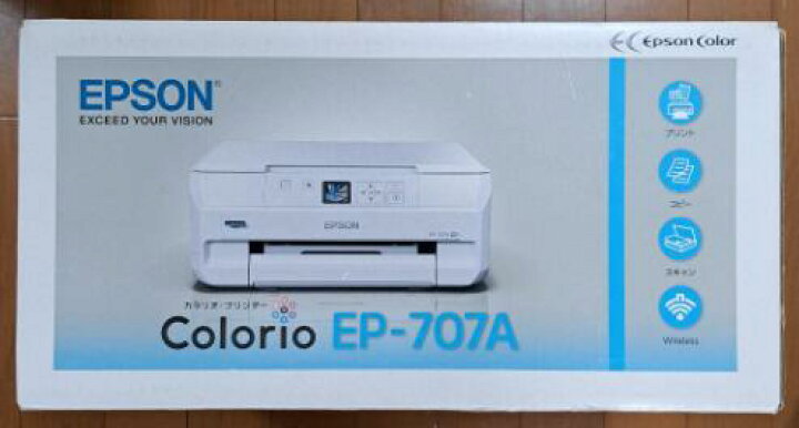 楽天市場】【新品開封未使用】エプソン プリンター カラリオ EP-707A 
