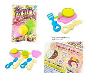 �yP1�z�������������y�P��50�~(�ō�)×25�z