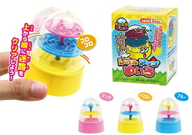 【P1】レベルアップめいろ【単価50円(税込)×25個】