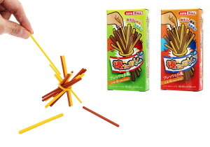 yP1z_Q[yP50~(ō)×25z