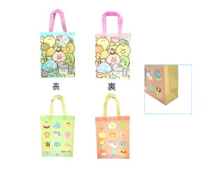 yP2z@bXobNyP95~(ō)×12z