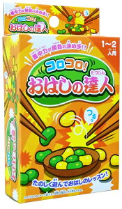 yP2zRR͂̒BlyP95~(ō)×12z