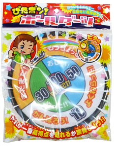 yP2z҂|{[_[cyP100~(ō)×12z