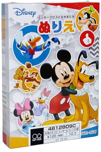 yP3z~bL[ A5ʂ肦yP99~(ō)×10z