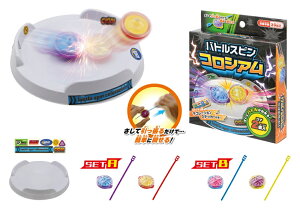 yP2zogXsRVAyP95~(ō)×12z