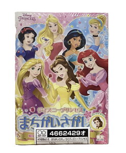 yP3zfBYj[vZX@A5@m@ʂ肦@܂yP99~(ō)×10z