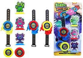 【P2】モンスターアタッカー【単価95円(税込)×12個】