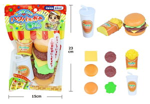 �yP2�z���̂����n���o�[�K�[������y�P��95�~(�ō�)×12�z