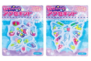 yP2zDIY ANZLbgyP110~(ō)×12z