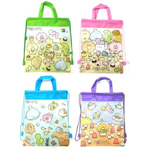 yP2z@2wayobNyP110~(ō)×12z