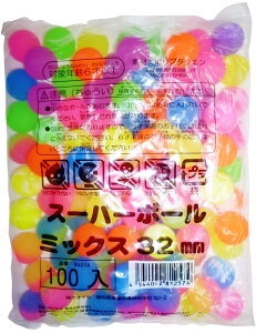 yP5zX[p[{[@32mm@V~bNX@100