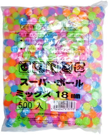 【P5】スーパーボール　18mm　ミックス　500入