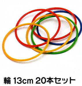 yP3z֓p13cm@20{