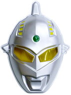 【P7】ウルトラマン　ウルトラセブン お面