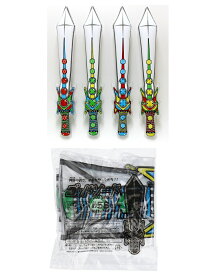 【P6】ゴッドソード【単価70円(税込)×12個】