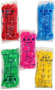 yP4zD_ ^b` o[XeBbN21cm 100{