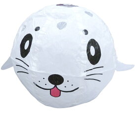 【P4】紙風船 アザラシ 白【単価75円(税込)×10個】