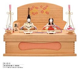 楽天市場】 季節・節句に関する商品 > ひな人形 : おもちゃ・人形の桃 
