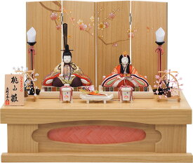 【即納】【当店在庫限り】一秀 雛人形 h-51 木目込み H-51 親王飾 桃山雛150号・桐収納【限定価格】