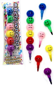 【P1】おだんごいろえんぴつ【単価35円(税込)×50個】