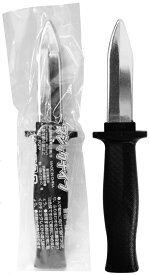 【P1】マジックナイフ【単価35円(税込)×50個】