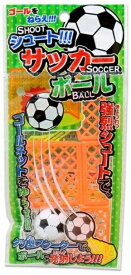 シュートサッカーボール「単価35円(税込)×50個」