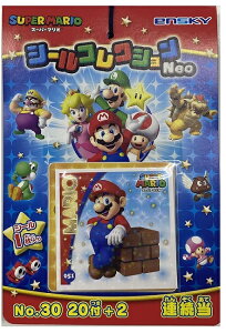 【P4】スーパーマリオ シール当て くじ