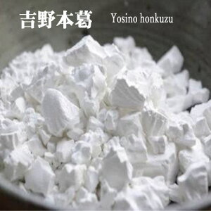 hVMtg { 100gY ޗ s  { \  ܓ 񂩂 َqޗ   XC[c Mtg hVMtg