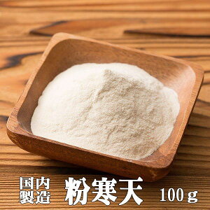 V 100g V V H@ ݂ r wV[ _CGbg Mtg