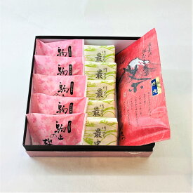 送料無料 駒止のと川のり最中詰合せ 深蒸し茶珠光100g 高級 お取り寄せ 詰合せ 各種5個 10個 贈り物 スイーツ お取り寄せグルメ プレゼント ギフト