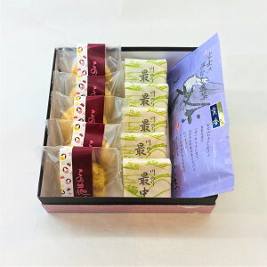 送料無料 川のり最中とこの花パイ詰合せ 深蒸し茶貢香100g 高級 お取り寄せ 詰合せ 各種5個 10個 贈り物 スイーツ お取り寄せグルメ プレゼント ギフト