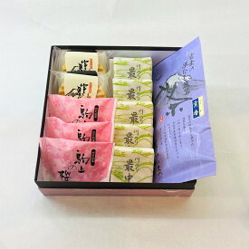 送料無料 駒止の 川のり最中 富士と月見草 詰合せ 深蒸し茶貢香100g 高級 お取り寄せ 詰合せ 3種類 10個 贈り物 スイーツ お取り寄せグルメ プレゼント ギフト