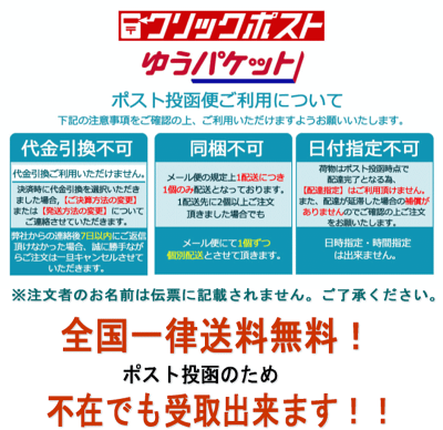 楽天市場 3１日まで ポイント５倍 お中元 和菓子 楽天ランキング１位獲得 送料無料 富士山 銘菓 富士のこけもも 和菓子 落雁 お試し 婦人画報 お祝いの和菓子 こけもも 不老長寿 裏千家 表千家 お茶会 お抹茶 夏ギフト 藤太郎