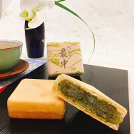 送料無料 川のり最中5個入 お試し 四万十川 スイーツセット スイーツギフト 菓子 景品 プレゼント ギフト…