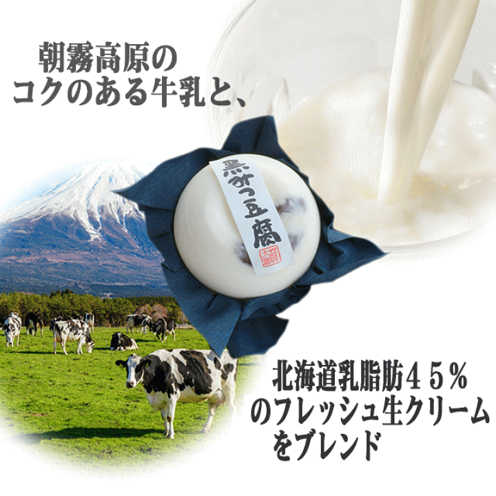 楽天市場】【父の日☆ギフト】 【日テレ「ニノさん」で紹介 送料